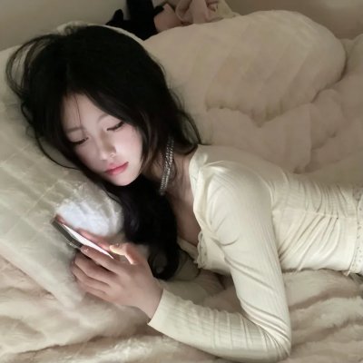 我甜蜜的辣椒国